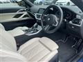 2022 BMW BMW Others