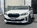 2023 BMW 1 Series
