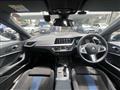 2023 BMW 1 Series