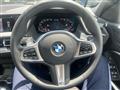 2023 BMW 1 Series