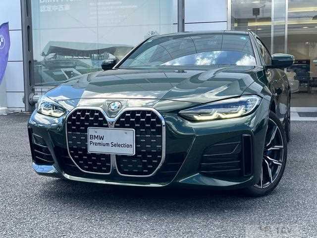 2022 BMW BMW Others