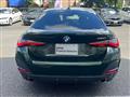 2022 BMW BMW Others