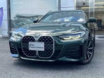 2022 BMW BMW Others
