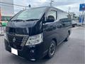 2022 Nissan Caravan Bus