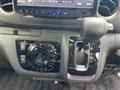 2022 Nissan Caravan Bus