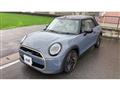 2026 BMW MINI