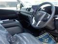 2026 Toyota Hiace Wagon