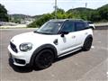 2020 BMW MINI