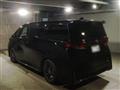 2026 Toyota Vellfire