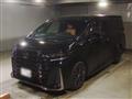 2026 Toyota Vellfire