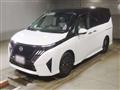 2026 Nissan Serena