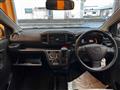 2018 Daihatsu Mira
