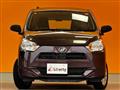 2018 Daihatsu Mira