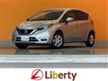 2019 Nissan Note