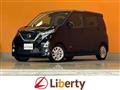 2020 Nissan Nissan Others
