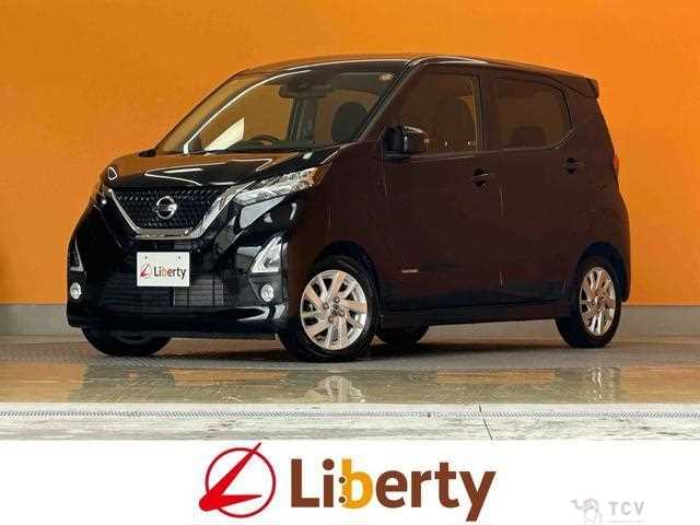 2020 Nissan Nissan Others