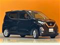 2020 Nissan Nissan Others