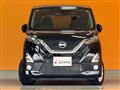 2020 Nissan Nissan Others
