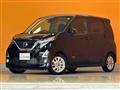2020 Nissan Nissan Others