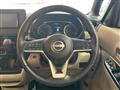 2024 Nissan ROOX