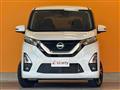 2021 Nissan Nissan Others