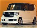 2014 Honda N BOX