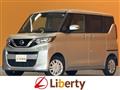 2022 Nissan ROOX