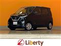 2019 Nissan Nissan Others