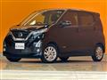 2019 Nissan Nissan Others