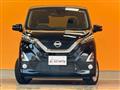 2019 Nissan Nissan Others