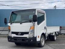 2013 Nissan Atlas