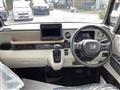 2026 Honda N BOX