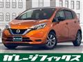2018 Nissan Note