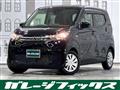 2021 Mitsubishi eK Wagon
