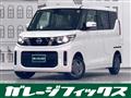 2024 Nissan ROOX