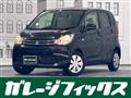 2013 Mitsubishi eK Wagon