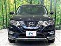 2020 Nissan X-Trail