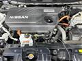 2020 Nissan X-Trail