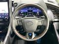 2023 Toyota Vellfire