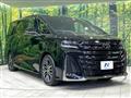 2023 Toyota Vellfire