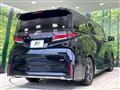 2023 Toyota Vellfire