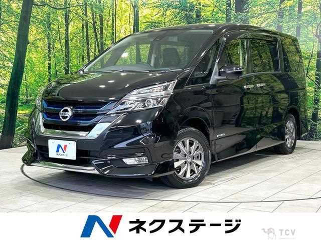 2018 Nissan Serena