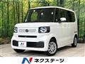 2026 Honda N BOX