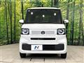 2026 Honda N BOX