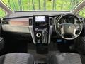 2023 Mitsubishi Delica D5