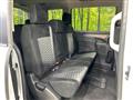 2023 Mitsubishi Delica D5