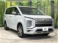 2023 Mitsubishi Delica D5