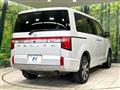 2023 Mitsubishi Delica D5