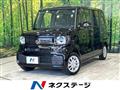2026 Honda N BOX