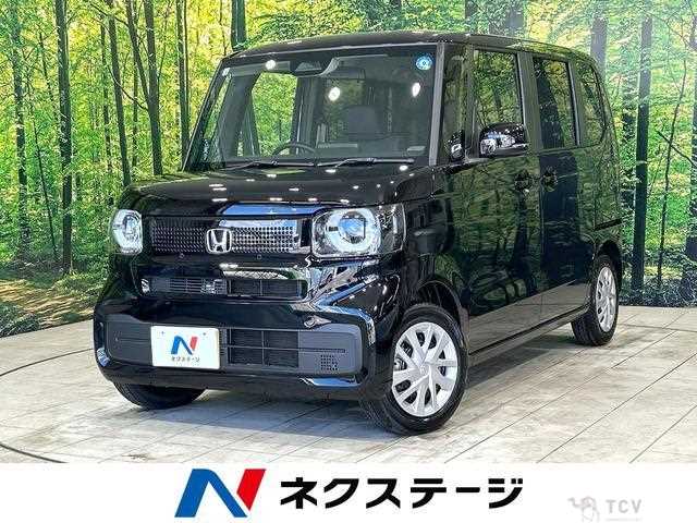 2026 Honda N BOX